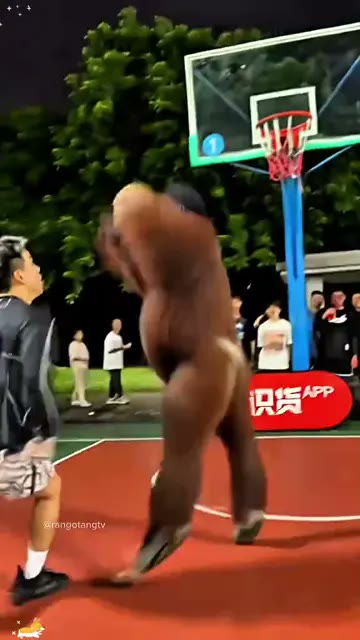middle finger dunk basketball middle finger trend